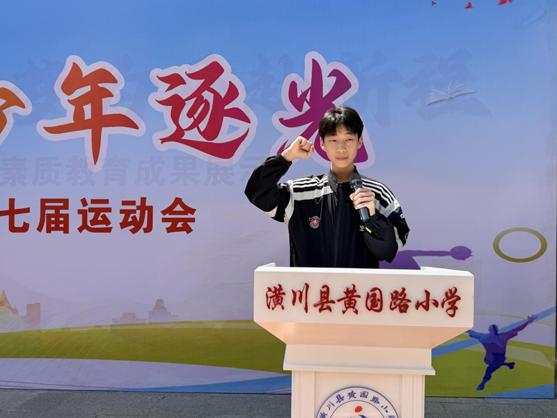 图片 1.png 图片 1.png