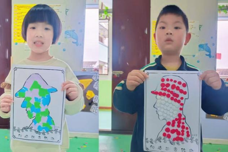 图片5.png 图片5.png