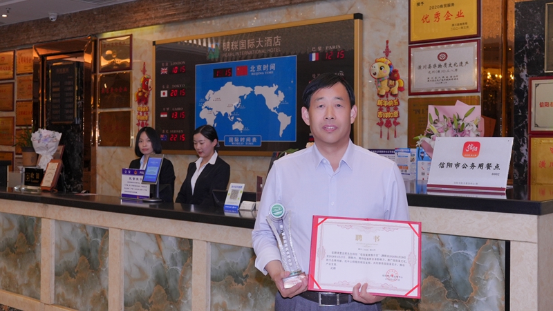 微信图片_20260505093859_570_16.jpg