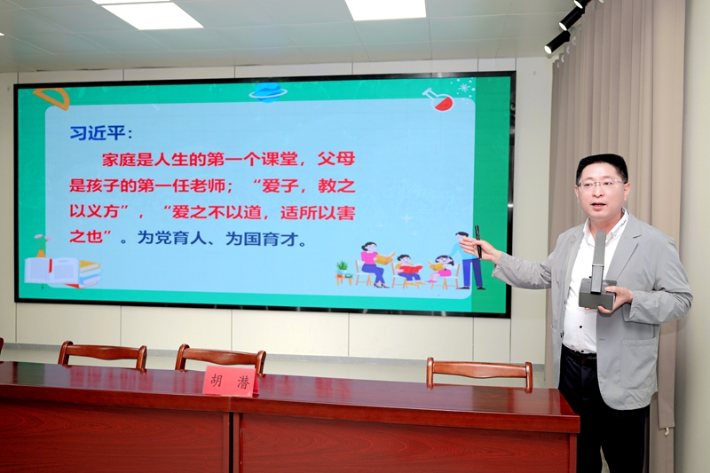 P1874194.JPG