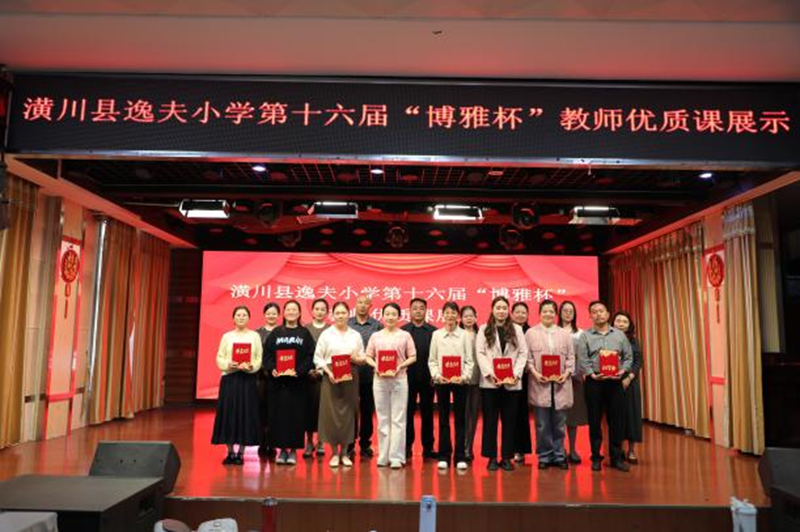 图片 14.png 图片 14.png