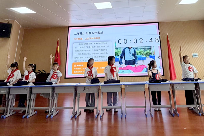 图片11.png