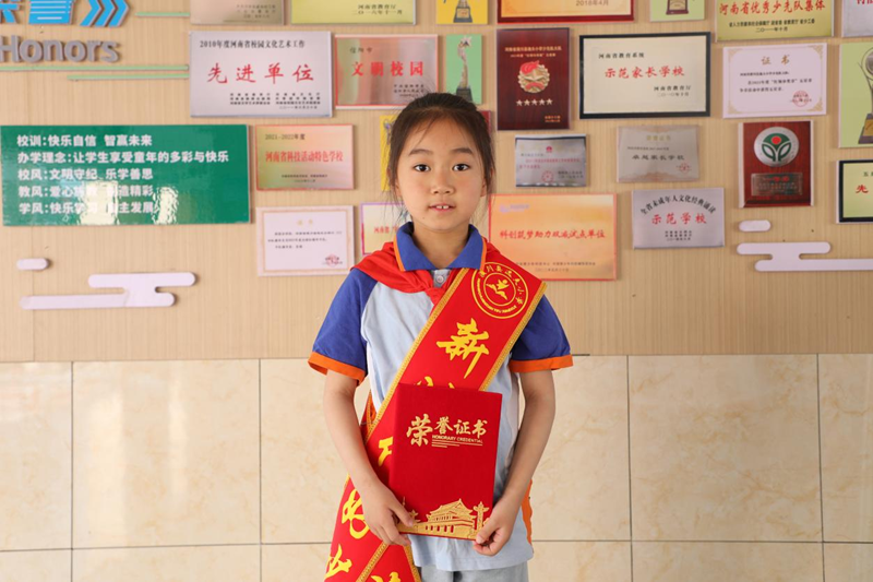图片 4.png 图片 4.png