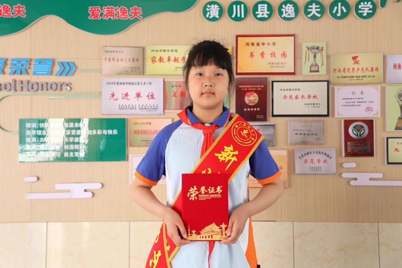 图片 6.png 图片 6.png