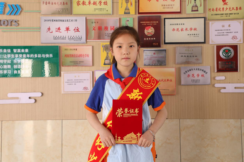 图片 7.png 图片 7.png