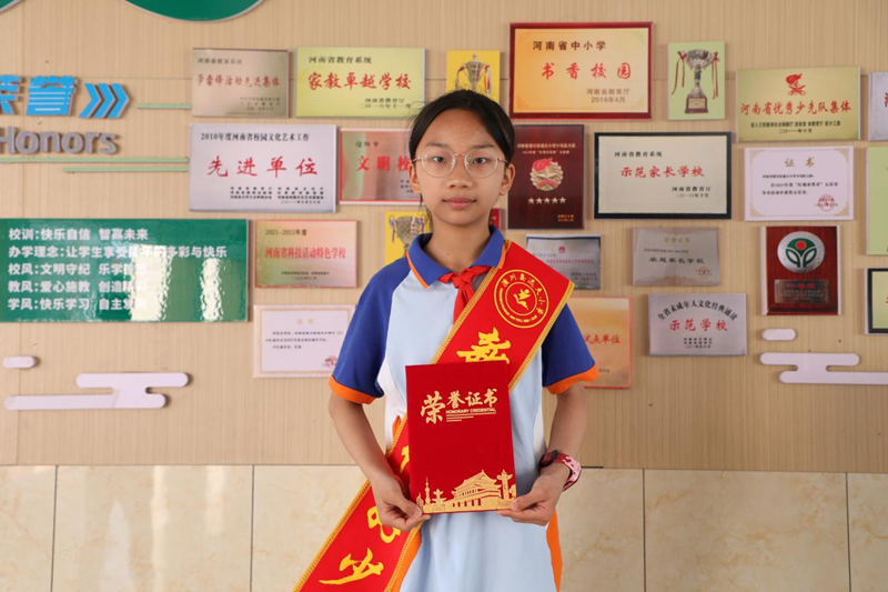 图片 8.png 图片 8.png