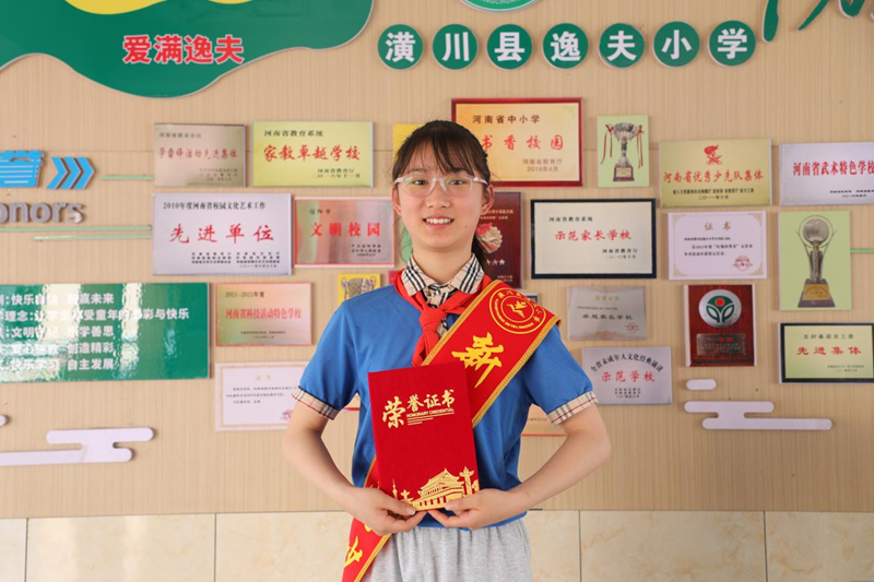 图片 9.png 图片 9.png