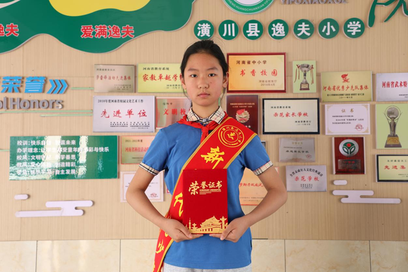 图片 10.png 图片 10.png