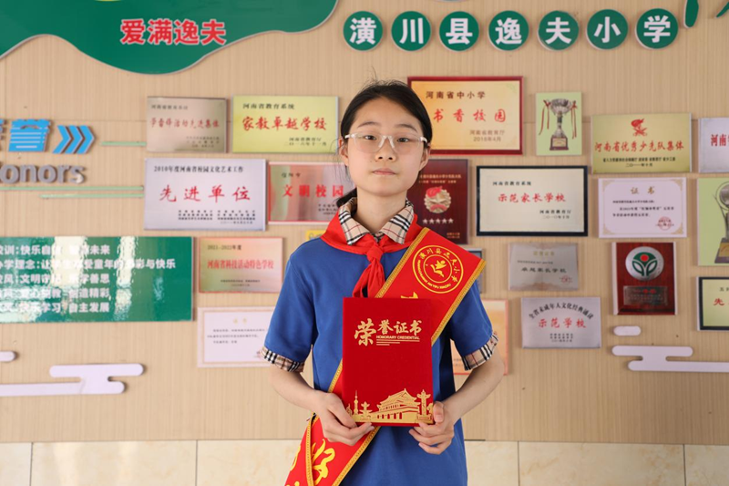 图片 11.png 图片 11.png