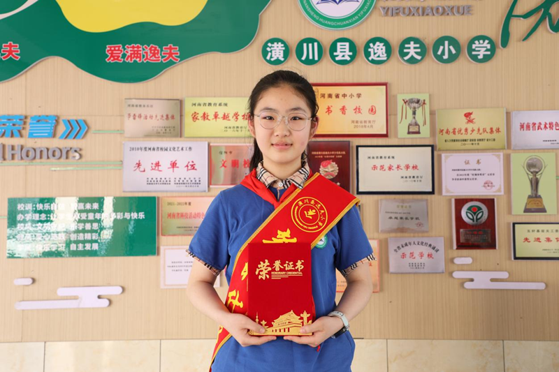 图片 12.png 图片 12.png
