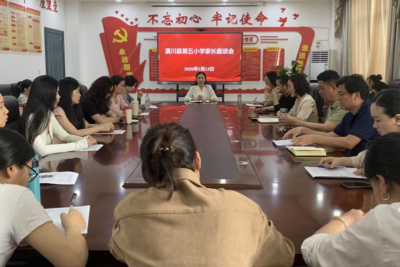 微信图片_20260513154545_322_19.jpg