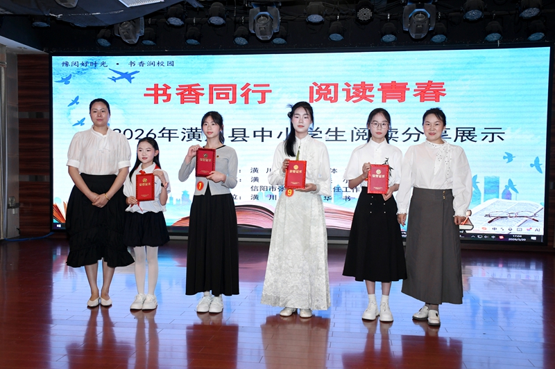 DSC_3283.JPG