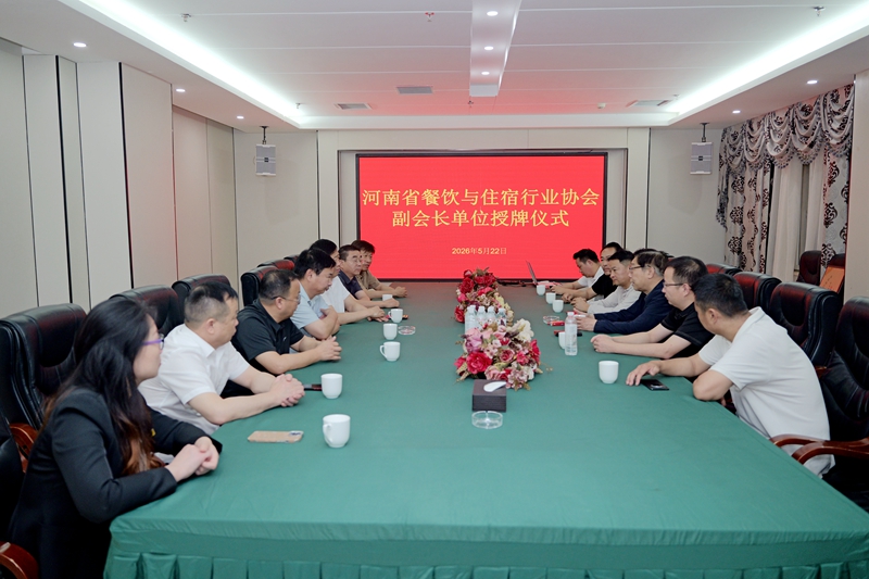 P1885396.JPG