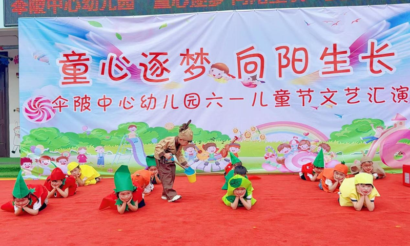 图片 4.png