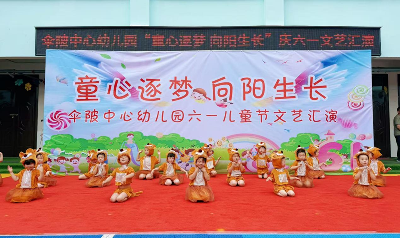 图片 9.png