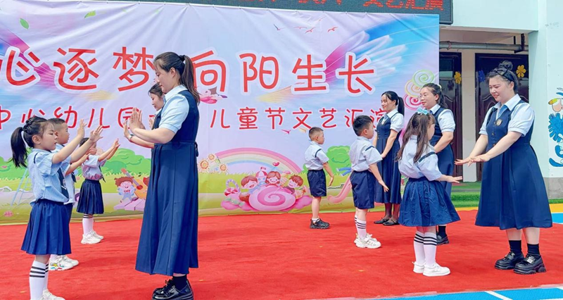 图片 6.png