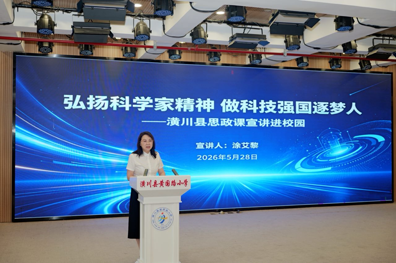 图片 3.png 图片 3.png