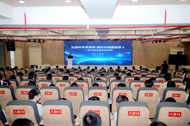 P1896610.JPG