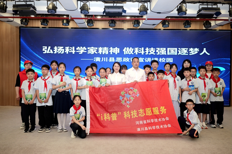 P1896645.JPG