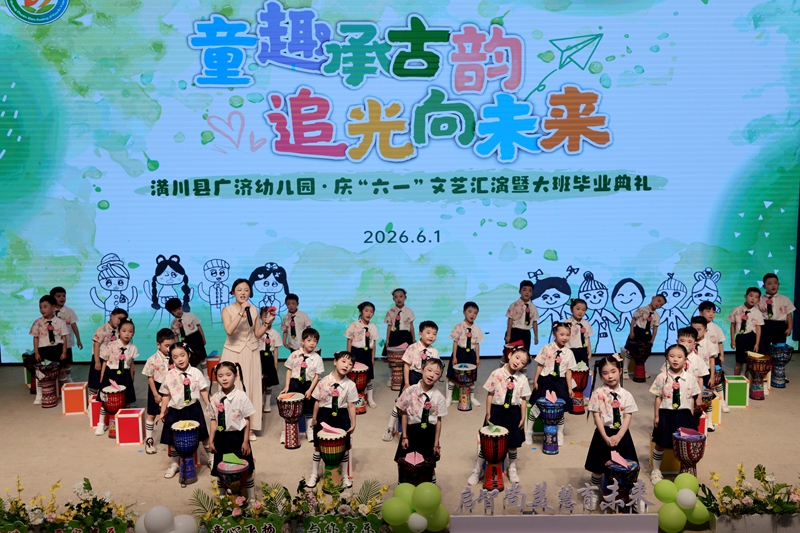 P1907333.JPG