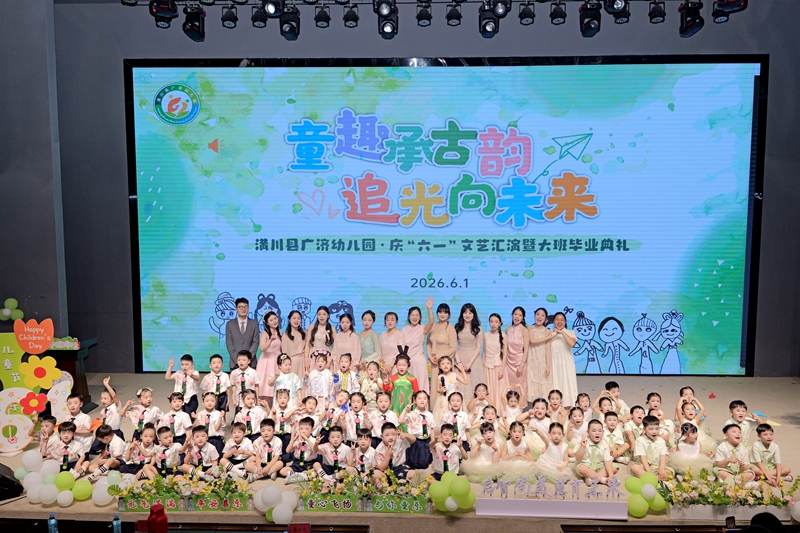 P1907419.JPG