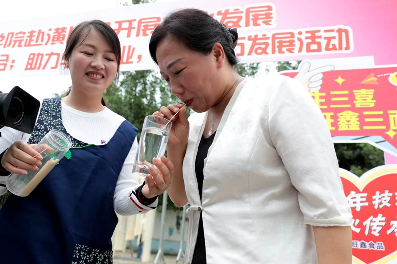 微信图片_2026-05-31_110216_522.jpg