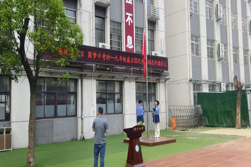 图片4.png