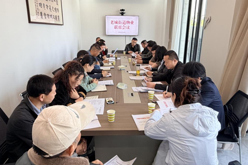 图片8.png 图片8.png