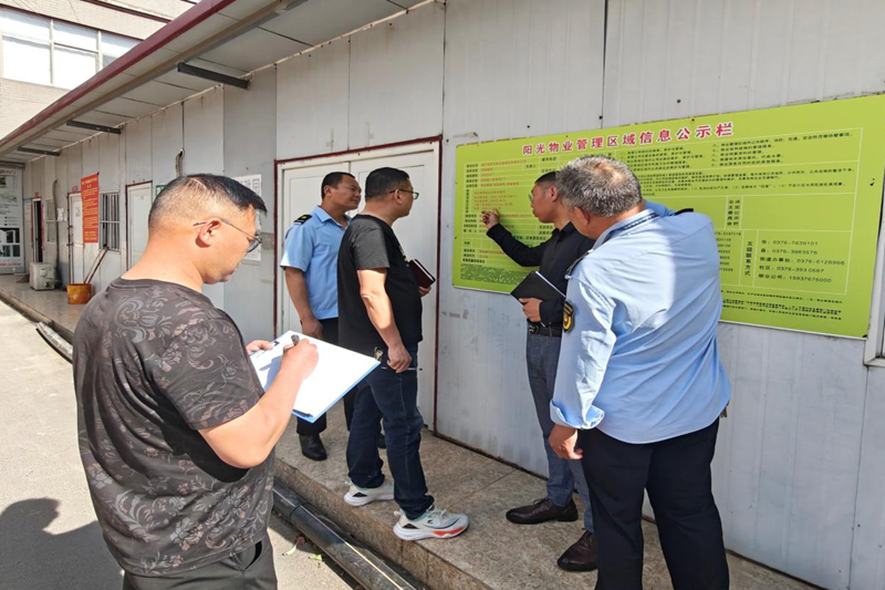 图片9.png 图片9.png
