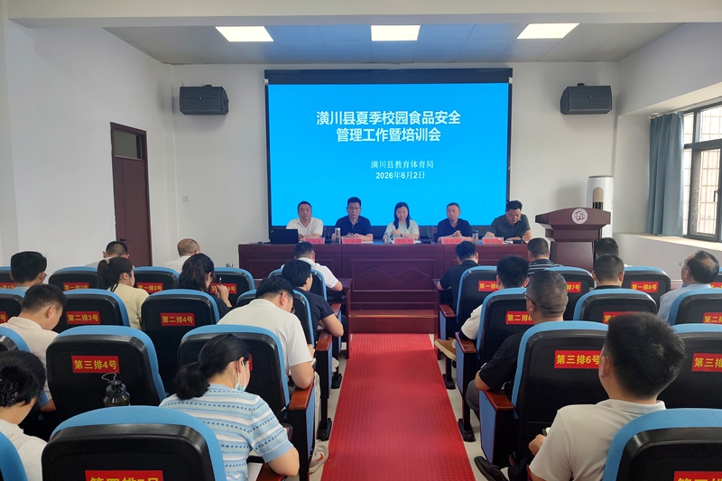 微信图片_20260602185218_45_616.jpg 微信图片_20260602185218_45_616.jpg