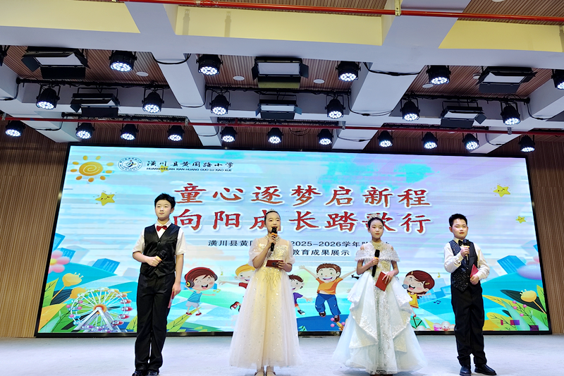 图片 4.png