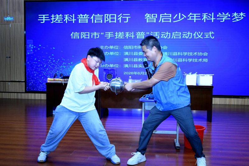 图片 6.png