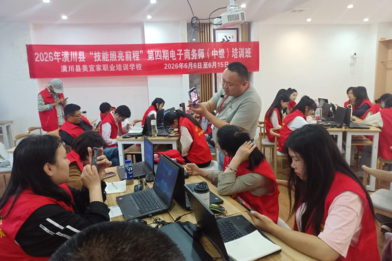 图片4.png 图片4.png