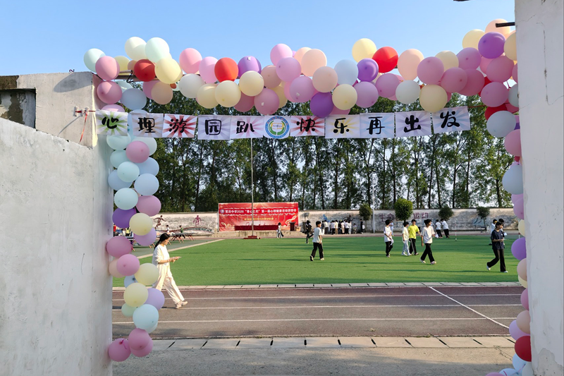 图片 2.png 图片 2.png