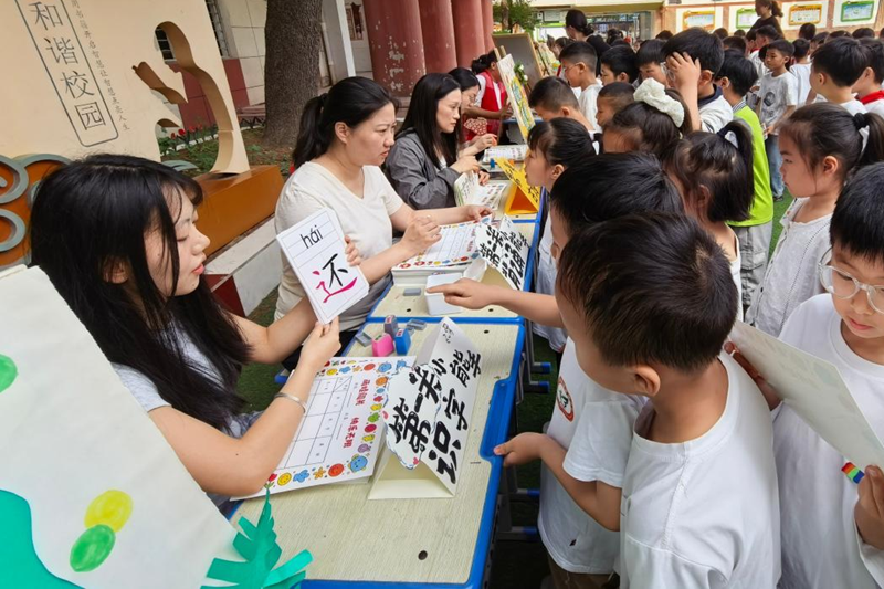 图片20.png 图片20.png
