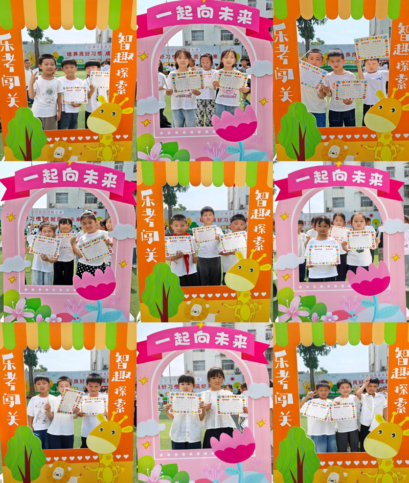 图片21.png 图片21.png