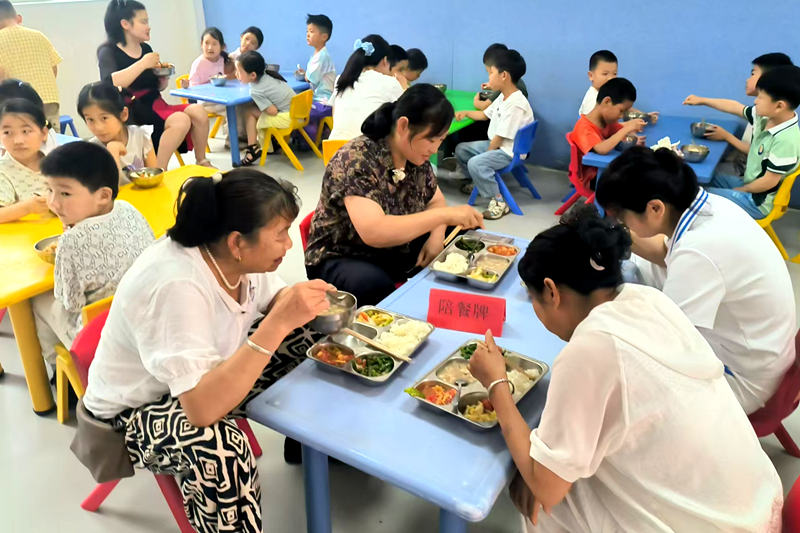 图片29.png 图片29.png
