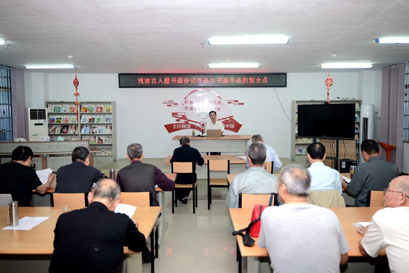 P1918531.JPG