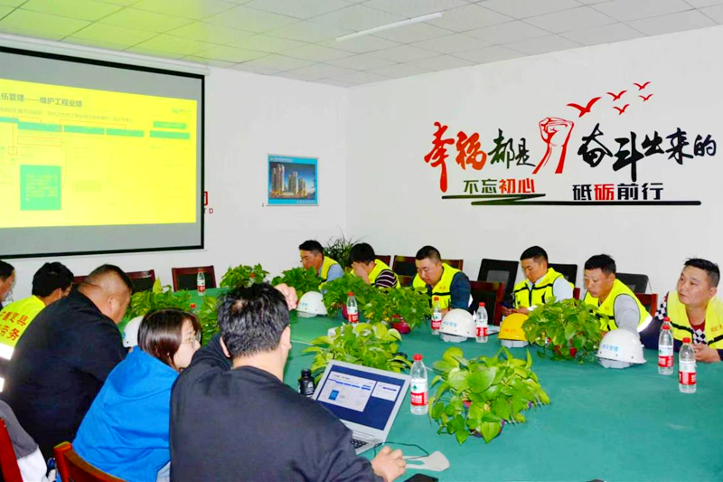 图片 5.png