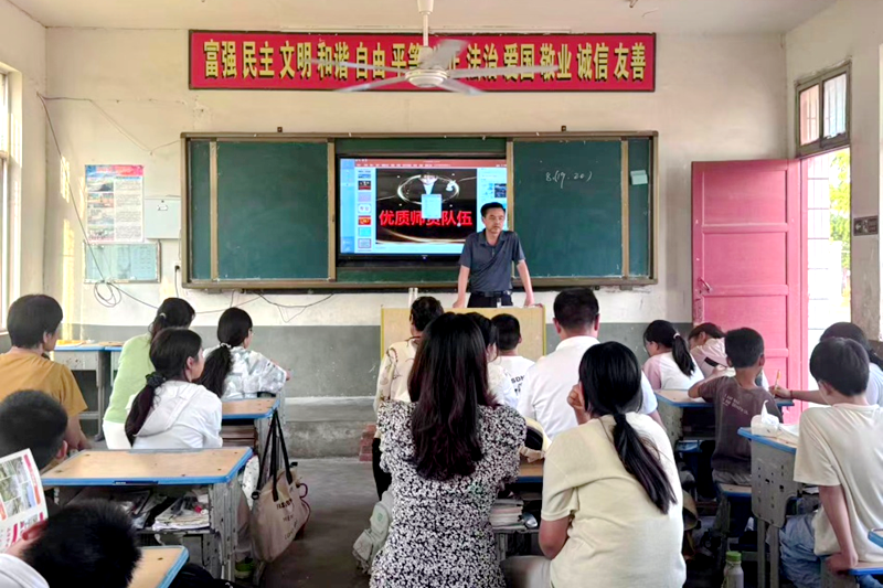 图片5.png 图片5.png