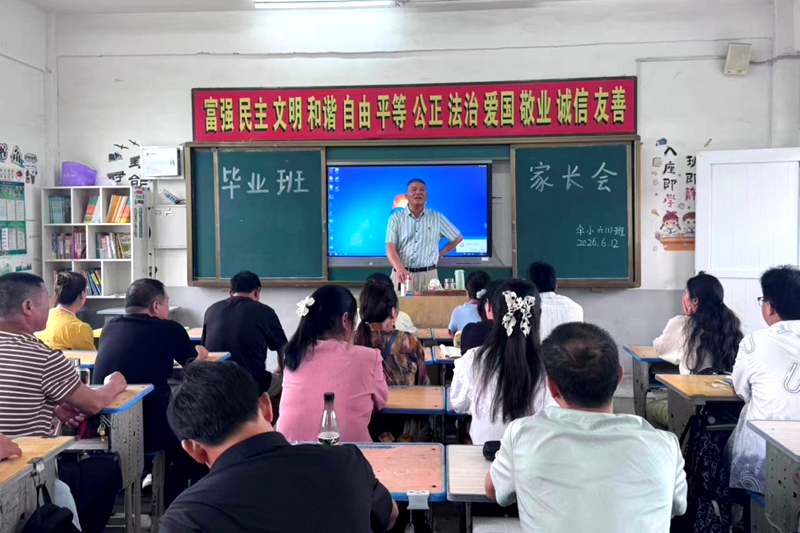 图片6.png 图片6.png