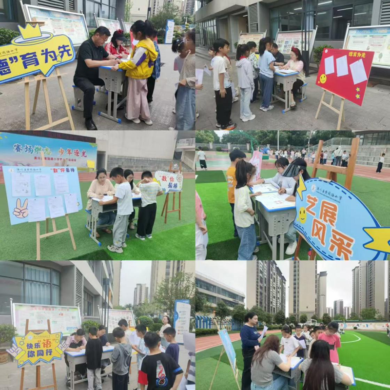 图片11.png 图片11.png