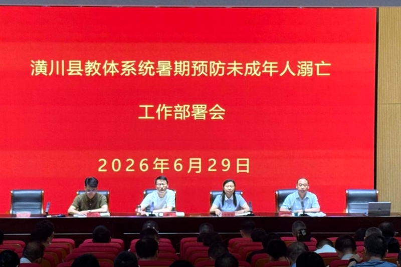 图片2.jpg 图片2.jpg