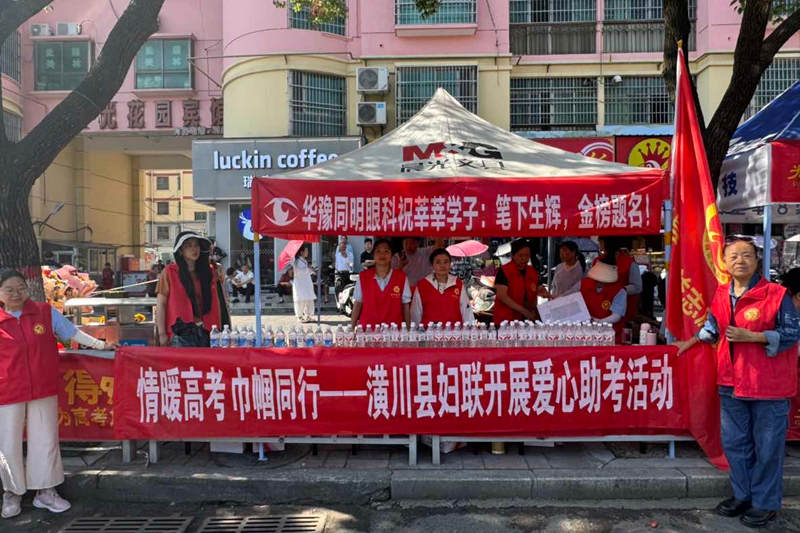 图片 4.png 图片 4.png