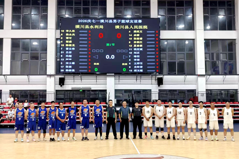 微信图片_20260702101820_46_1049.jpg