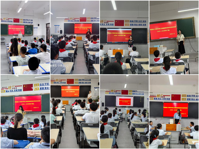 图片 7.png 图片 7.png