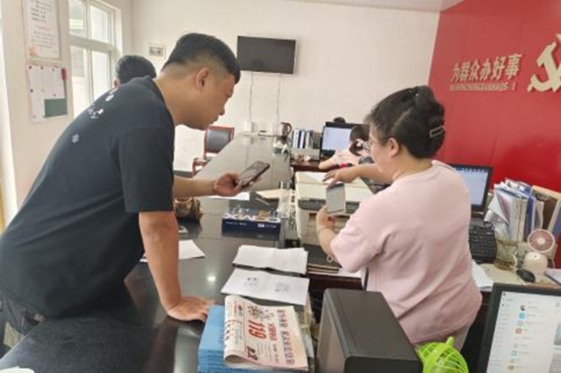 图片5.png 图片5.png