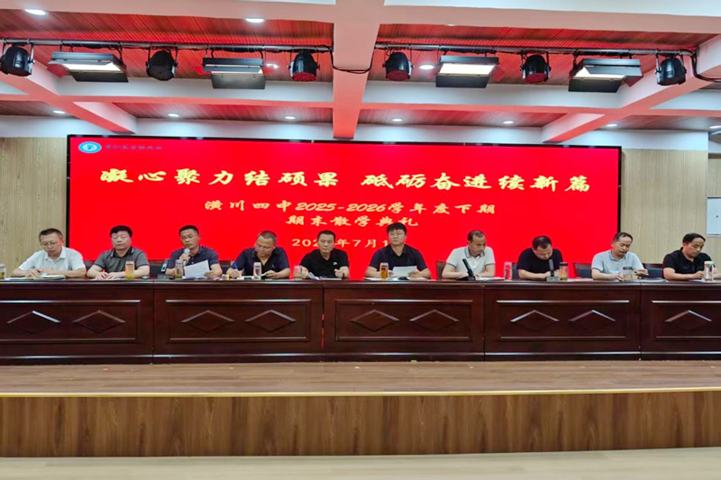 图片6.png 图片6.png