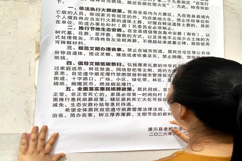 图片10.png 图片10.png