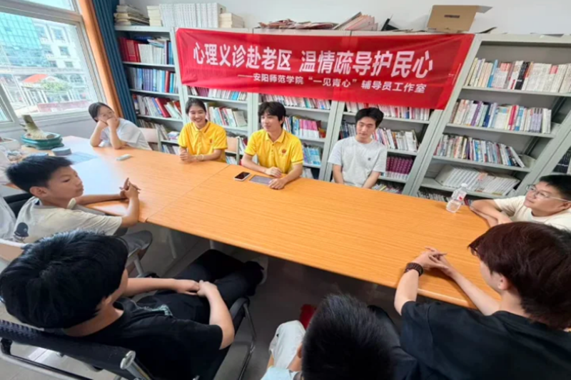 图片 8.png 图片 8.png